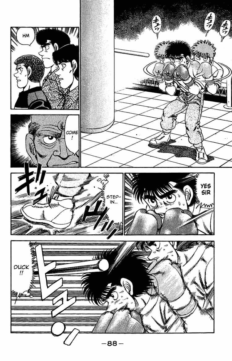 Hajime no Ippo: Fighting Spirit, Chapter 155 image 06